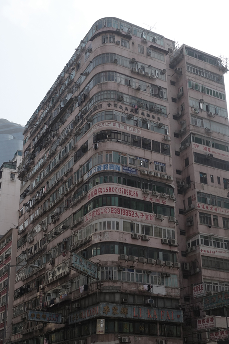 SONY RX100M3(ZEISS Vario-SonnarT* 24-70mm F1.8-2.8) Mong Kok , Hong Kong – 2015/3/20
